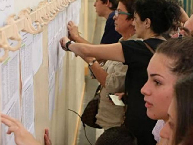 Πανελλαδικές εξετάσεις 2014: Οι βαθμολογίες καταδεικνύουν άνοδο των βάσεων