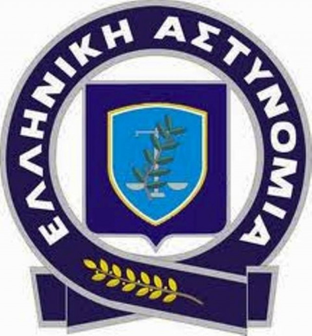 ΕΛ.ΑΣ.: Στη δημοσιότητα στοιχεία 71χρονου που συνελήφθη για πορνογραφία ανηλίκων