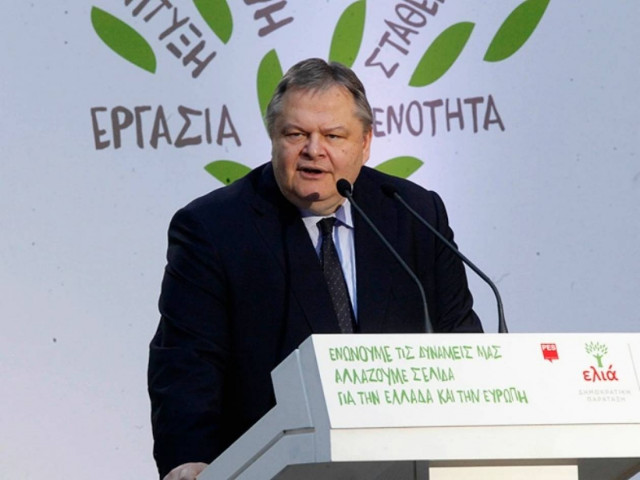 Συνεδρίαση της Συντονιστικής Επιτροπής της «Ελιάς»