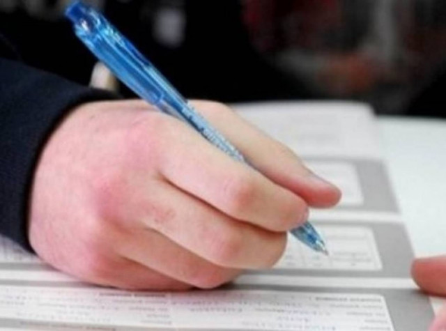 Πανελλαδικές 2014: Προσοχή στην συμπλήρωση του Μηχανογραφικού