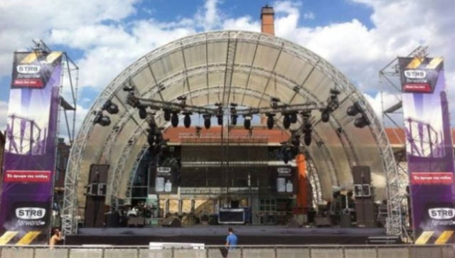 STR8 Forward Muzic Fest 2014!