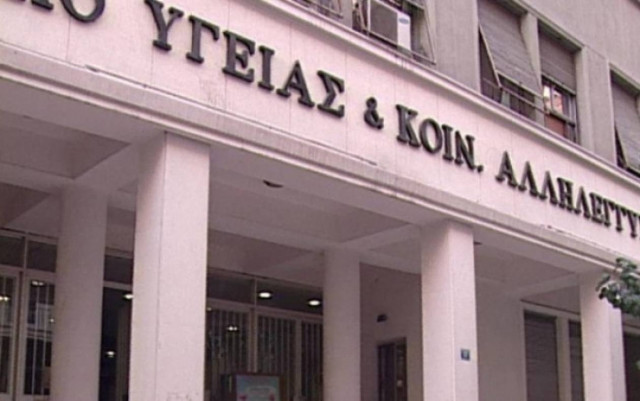 Βορίδης-φαρμακοποιοί: Ζυμώσεις για το ποσοστό κέρδους - κλειδώνει στο 15,5% κατά μέσο όρο