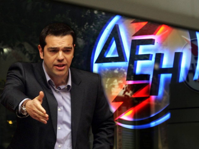 Τσίπρας: Εθνικό έγκλημα το ξεπούλημα της ΔΕΗ