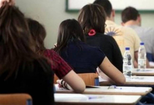 Βάσεις 2014: Σήμερα οι βαθμολογίες των Πανελλαδικών στα ΕΠΑΛ