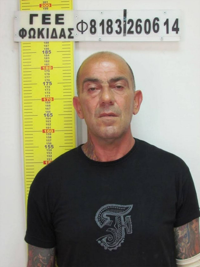 «Ροζ Πάνθηρες»: Στη δημοσιότητα τα πρόσωπα των δραστών