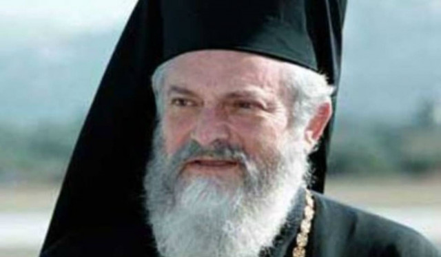 Πέθανε ο πρώην Μητροπολίτης Αττικής Παντελεήμων