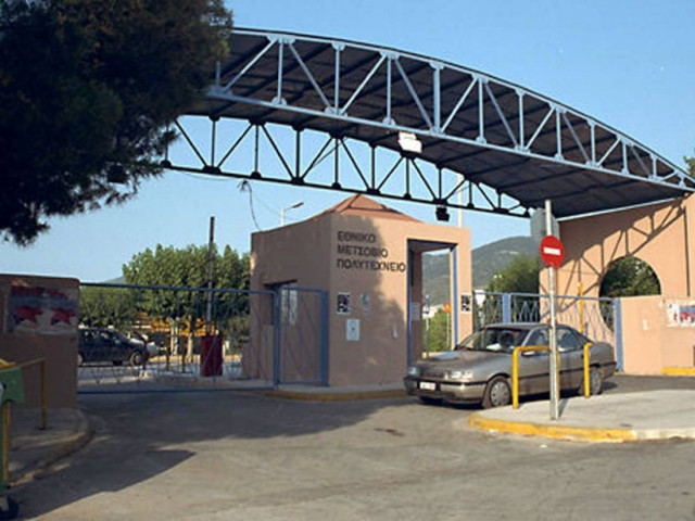 Λουκέτο διαρκείας στο Μετσόβιο - Κίνδυνος να χαθεί το εξάμηνο