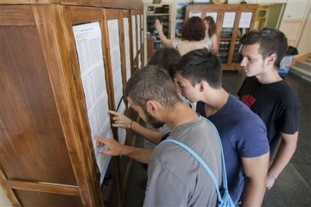 Βάσεις 2014: Πού θα κινηθούν ανά επιστημονικό πεδίο