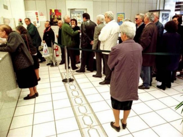 Σύνταξη άνω των 4.000 ευρώ παίρνουν 174 συνταξιούχοι