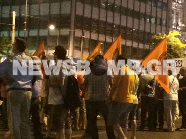 Έξω από το υπουργείο Οικονομικών η πορεία της ΓΕΝΟΠ (pics)