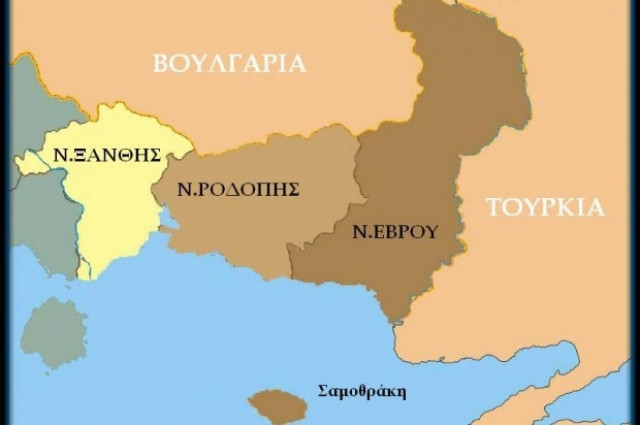 Εάλω η Θράκη