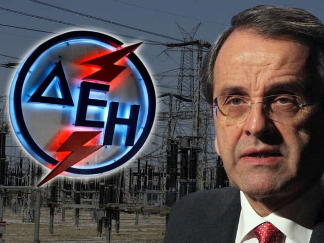 Το επικοινωνιακό «παιχνίδι» της κυβέρνησης με τη ΔΕΗ