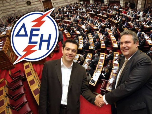 Τσίπρας και Καμμένος συμφώνησαν για το δημοψήφισμα