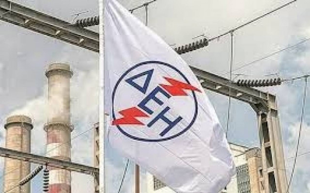 Παναττικό συλλαλητήριο σήμερα για τη «μικρή ΔΕΗ»