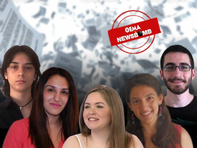 Πανελλήνιες 2014: Αυτοί είναι οι πρώτοι των πρώτων!