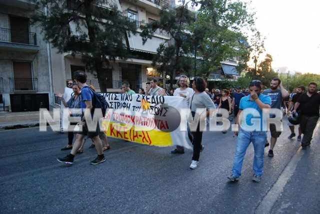 Σε εξέλιξη αυτή την ώρα συγκέντρωση διαμαρτυρίας για το γήπεδο της ΑΕΚ (pics&vid)