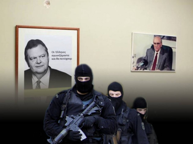 Επίθεση γραφεία ΠΑΣΟΚ:Συναγερμός στην Αντιτρομοκρατική μετά την ανάληψη ευθύνης