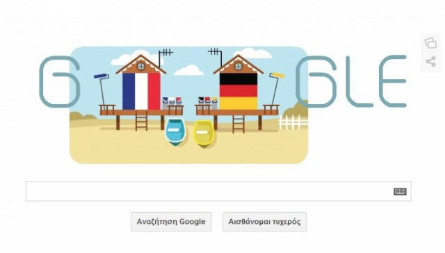 Παγκόσμιο Κύπελλο ποδοσφαίρου - Προημιτελικά: Νέο doodle η Google