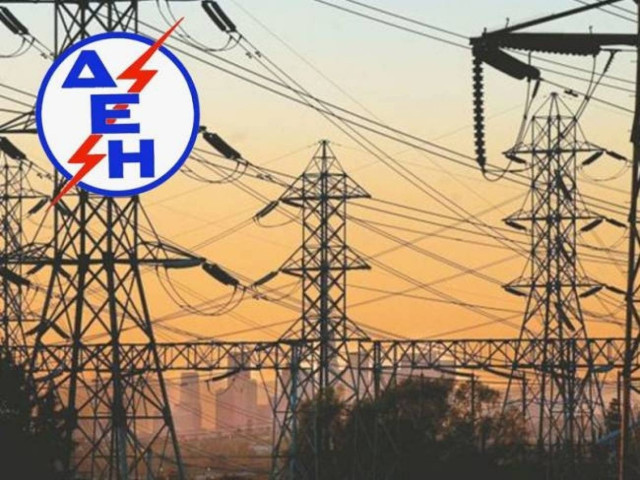 What's in the bill for the "small electrical company?"