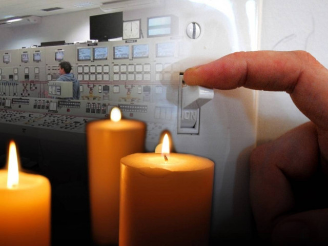 ΔΕΗ: Νέες διακοπές ρεύματος απόψε το βράδυ