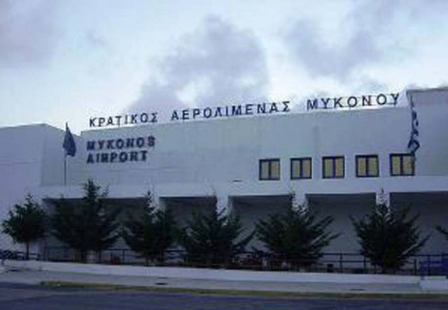 Σύγκρουση ακροπτερυγίων δύο αεροσκαφών στο αεροδρόμιο της Μυκόνου