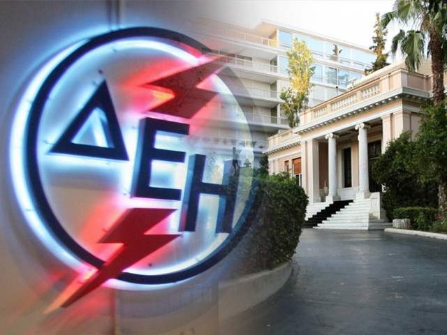 Η ΔΕΗ προκαλεί «ηλεκτροσόκ» στην κυβέρνηση