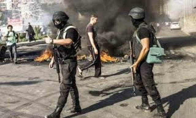 Σ. Αραβία: Ένοπλοι ανατινάχθηκαν μέσα σε κυβερνητικό κτίριο