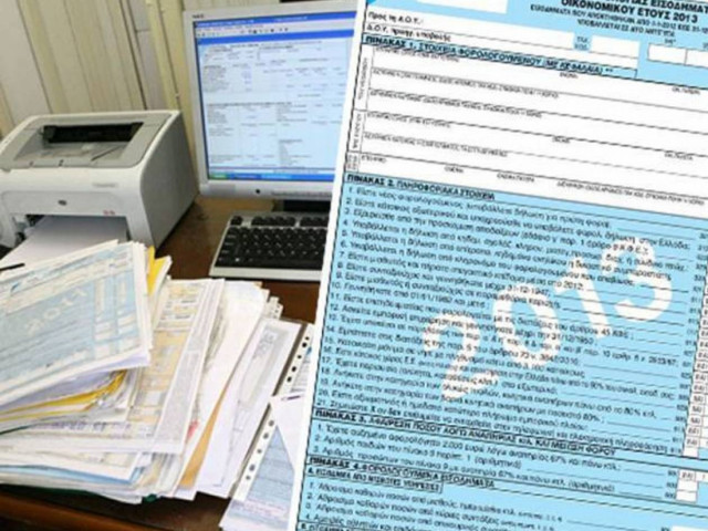 Παράταση φορολογικών δηλώσεων: Πονοκέφαλος στο υπουργείο Οικονομικών