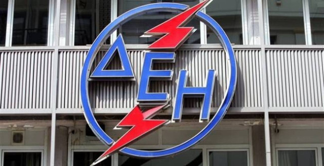 PPC:  government decided political mobilization of employees