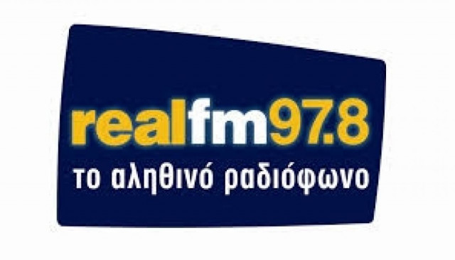 Σταθερή πρωτιά για Real Fm