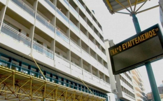 Σε αναβρασμό οι υγειονομικοί για τη αξιολόγηση