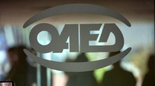 Ανανέωση της κάρτας ανεργίας μέσω του Διαδικτύου