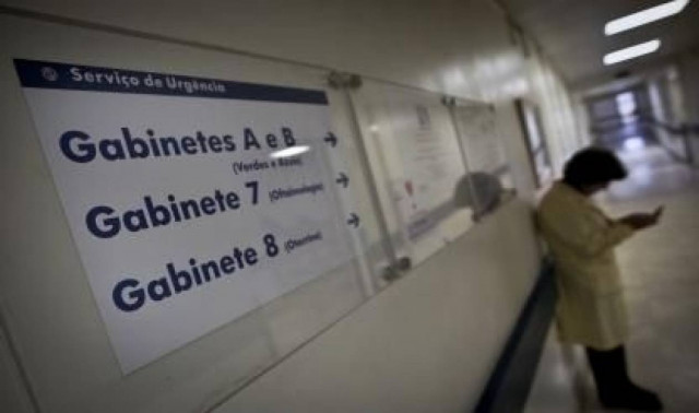 Πορτογαλία: Απεργούν λόγω περικοπών οι γιατροί