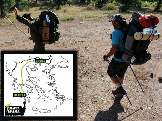 Σπάρτα - Δράμα: Τιμώντας τους ηρωικούς «Κομάντος της Φωτιάς»