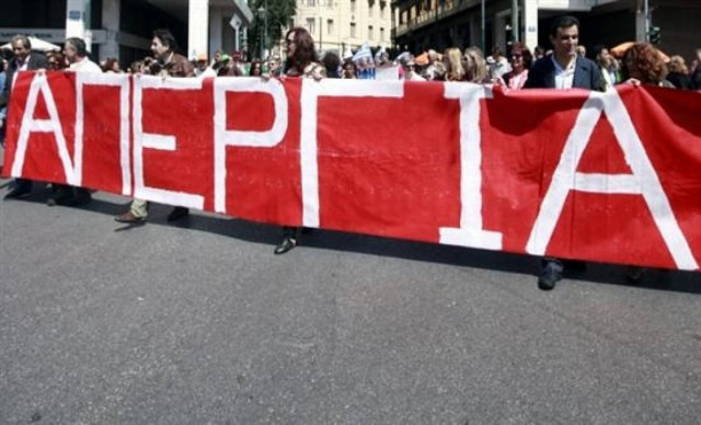 «Χειρόφρενο» στις απεργίες με νόμο βάζει η κυβέρνηση