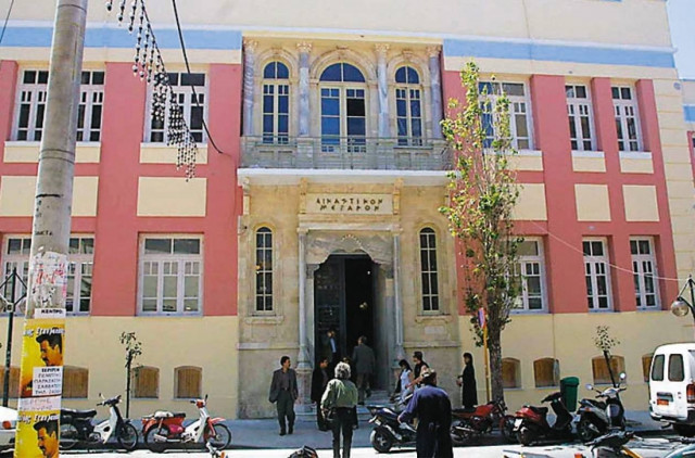 Καταδικάστηκε ο 21χρονος για το βιασμό της ηλικιωμένης