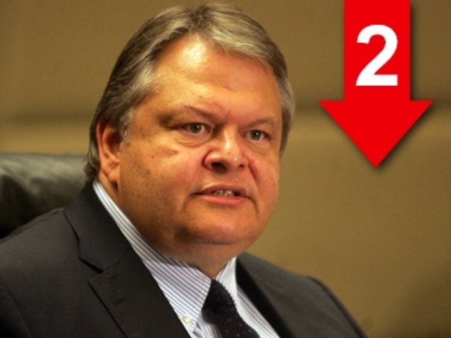 «Όλοι είναι ΠΑΣΟΚ»