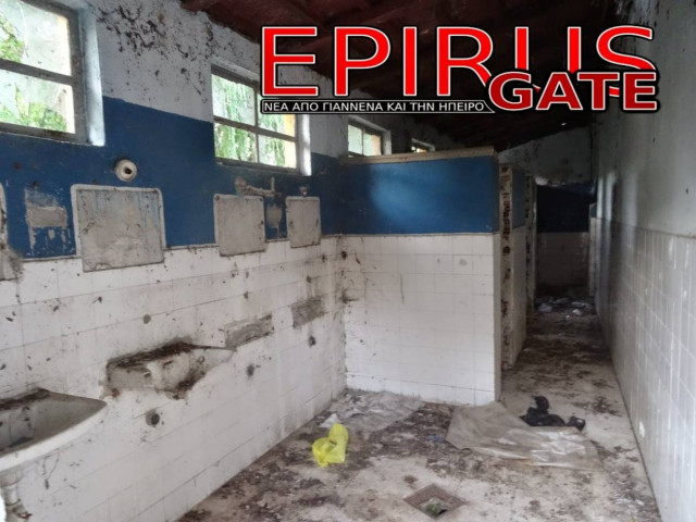 Εικόνες ντροπής στις πρώην στρατιωτικές φυλακές Ιωαννίνων (pics)
