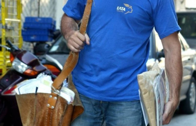 Τους έπιασαν για απόπειρα ένοπλης ληστείας - Την άλλη μέρα ήταν έξω και έψηναν αρνί