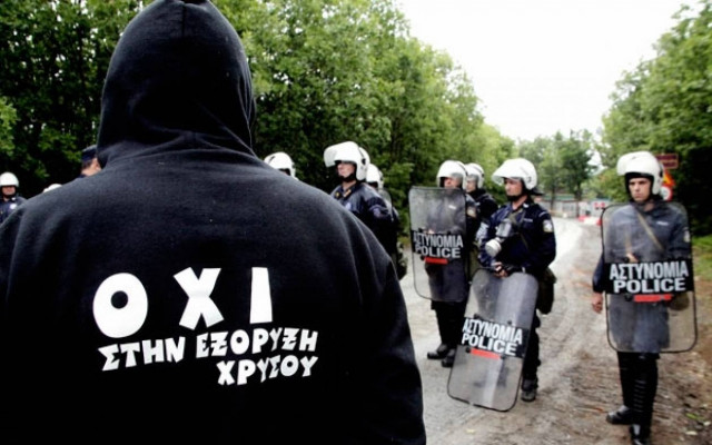 Σκουριές: Ελεύθεροι και οι τελευταίοι δεκατρείς κατηγορούμενοι