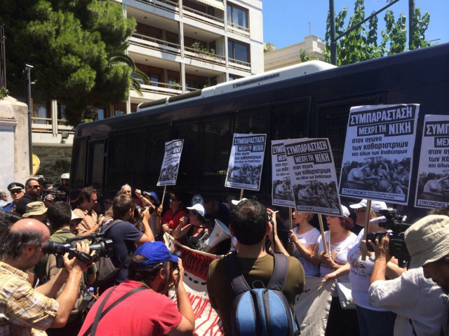 Ολοκληρώθηκε το συλλαλητήριο της ΑΔΕΔΥ (pics-vid)