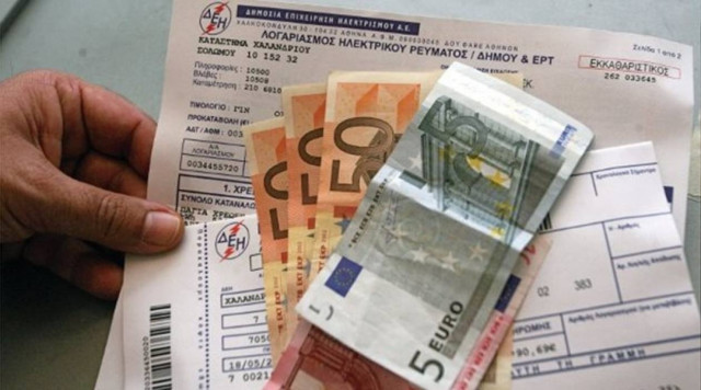 Διευκρινίσεις της ΔΕΗ για όσους δεν πλήρωσαν το χαράτσι