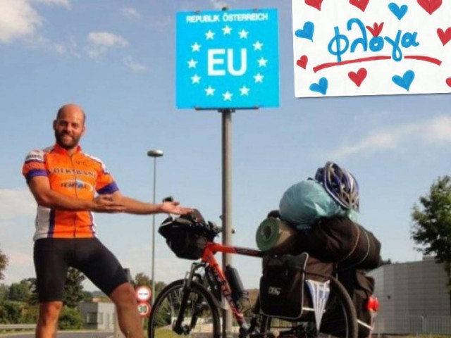 Από το Ορμένιο στην Γαύδο, με ένα ποδήλατο