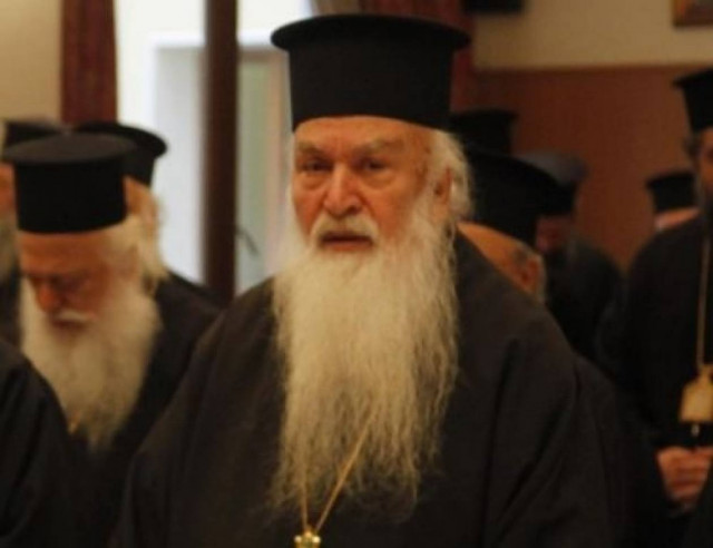 Πέθανε ο μητροπολίτης Γρεβενών