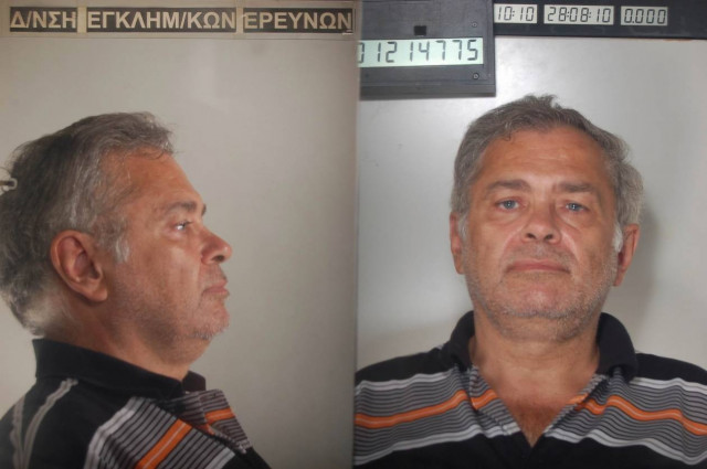 Αυτός είναι ο δήθεν ιδιοκτήτης σπιτιών που εξαπατούσε ενοικιαστές (pics)