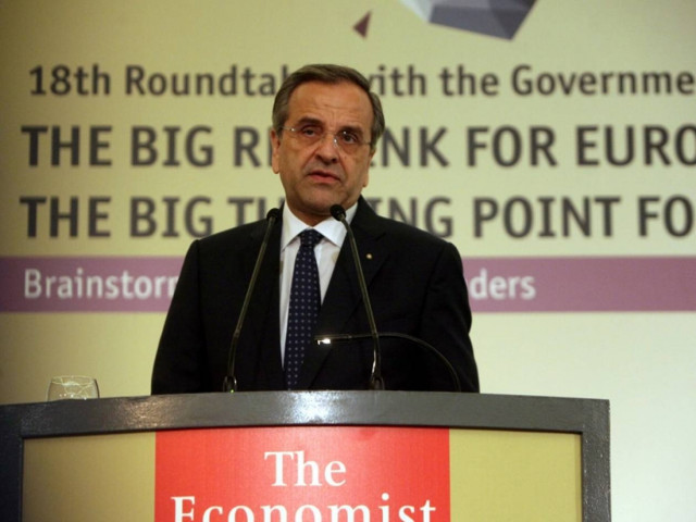 Αυτό είναι το μέλλον που ετοιμάζουν Σαμαράς και δανειστές για τους Έλληνες