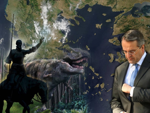 Αυτό είναι το όραμά σας κύριε Σαμαρά; Μια Ελλάδα χωρίς Ελληνες;