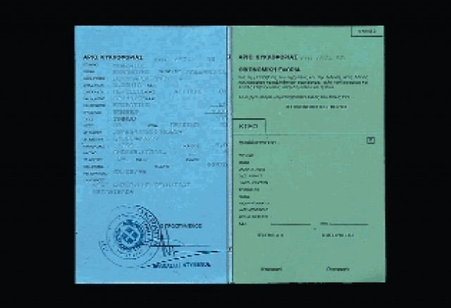 Υποχρεωτική αναγραφή του έτους πρώτης κυκλοφορίας στα Ι.Χ.