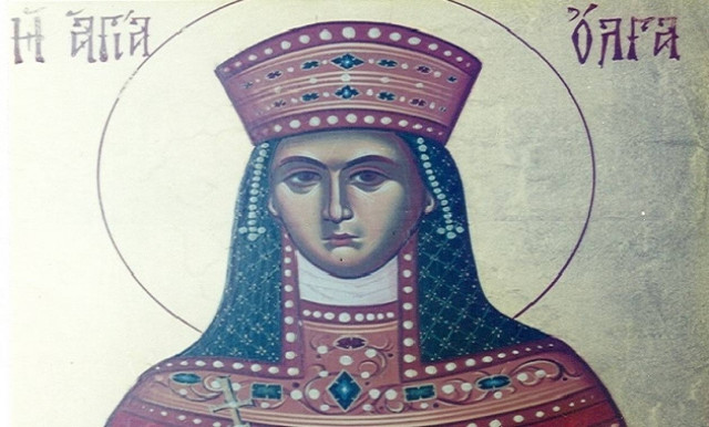 Εορτασμός της Αγίας Ολγας