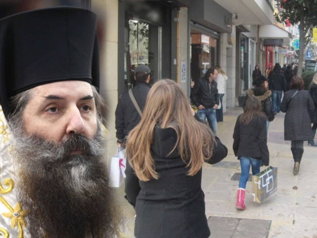 Λάβρος ο Μητροπολίτης Πειραιώς κατά της κυβέρνησης για την αργία της Κυριακής